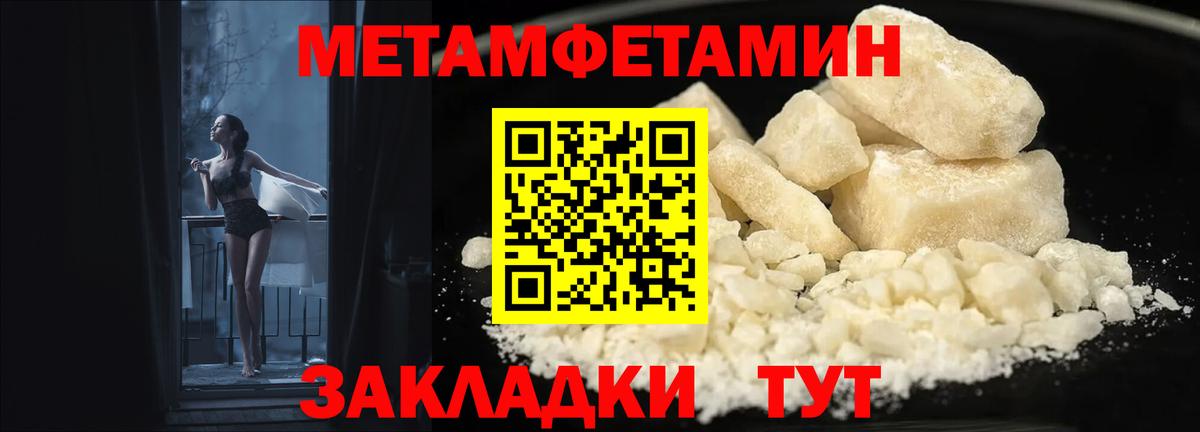 АМФ  АМФ 97%  Вход с VPN  Соликамск 