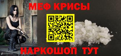 трава Мариинск