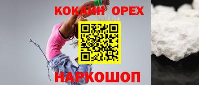 герыч Малгобек