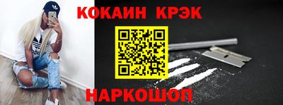 не бодяженный Малоярославец