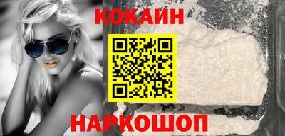 не бодяженный Малоярославец