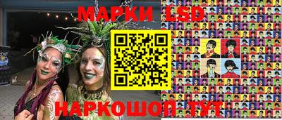мдма Можайск