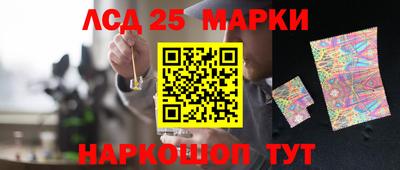 герыч Малгобек