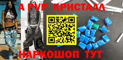 герыч Малгобек