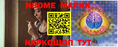 не бодяженный Малоярославец