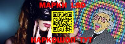 не бодяженный Малоярославец