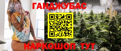 герыч Малгобек