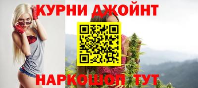 герыч Малгобек
