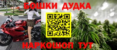 не бодяженный Малоярославец