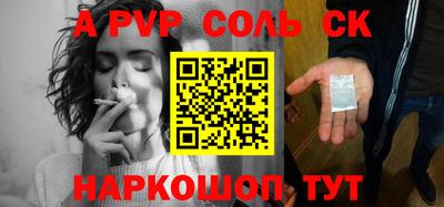 не бодяженный Малоярославец