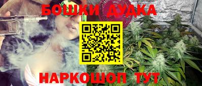 не бодяженный Малоярославец