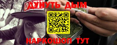 герыч Малгобек