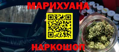 не бодяженный Малоярославец