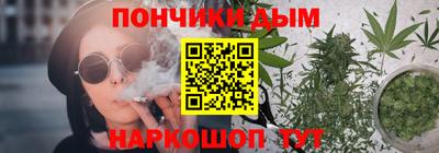 герыч Малгобек