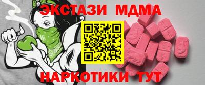 не бодяженный Малоярославец