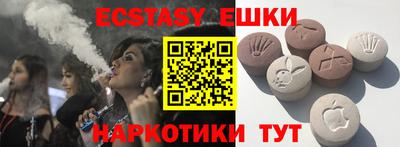 герыч Малгобек