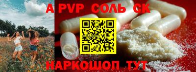 не бодяженный Малоярославец