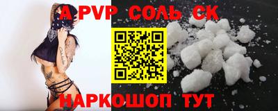 не бодяженный Малоярославец