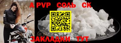 герыч Малгобек