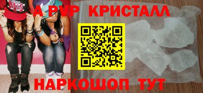 не бодяженный Малоярославец
