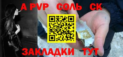 герыч Малгобек