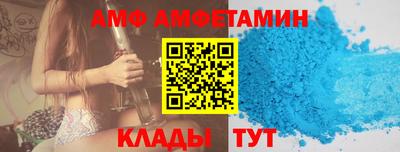 герыч Малгобек