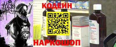 трава Мариинск