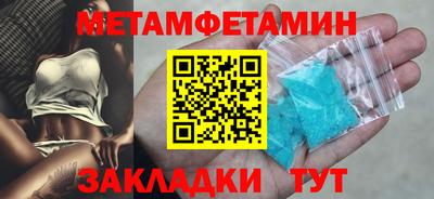 не бодяженный Малоярославец