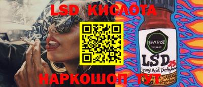 герыч Малгобек