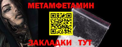 герыч Малгобек