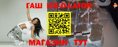 не бодяженный Малоярославец