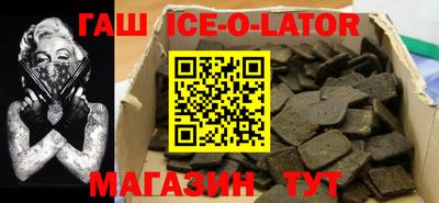 трава Мариинск