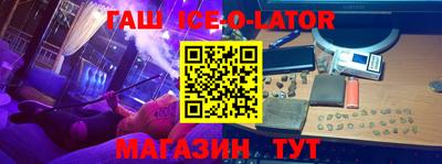 не бодяженный Малоярославец