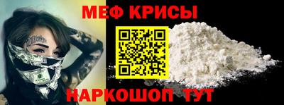 герыч Малгобек