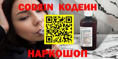 не бодяженный Малоярославец