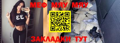 герыч Малгобек