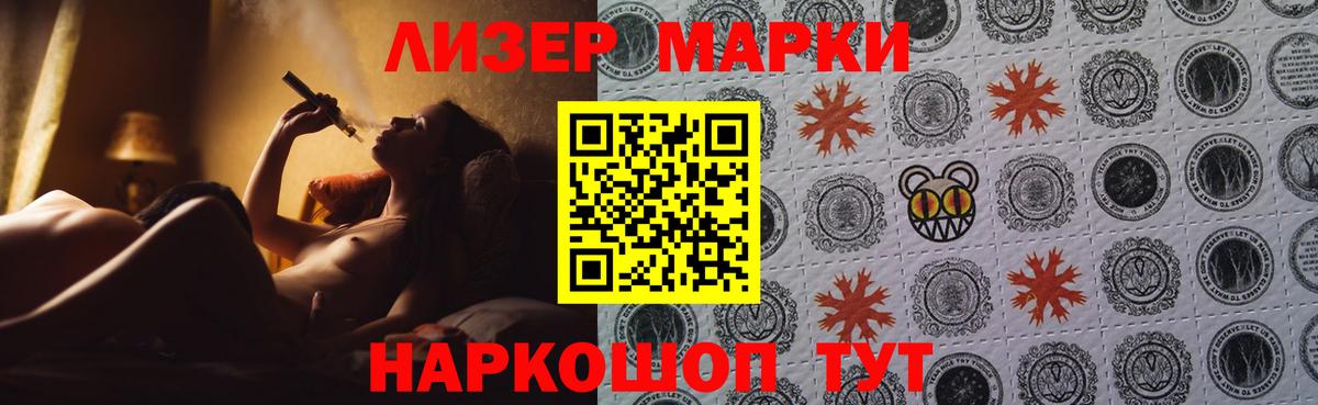 Гашиш  Канабис  Вход с VPN  Кокаин  Соликамск  Купить  Мефедрон кристаллы 