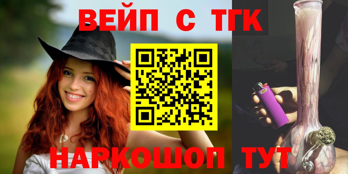Дистиллят ТГК концентрат Соликамск